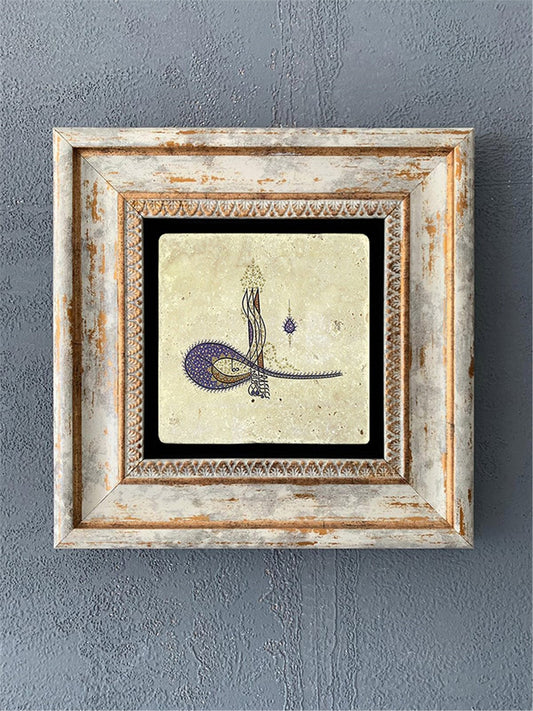 SINGLE FRAME NATURAL STONE WALL DECOR / CDD1-40-437 (WALL DECOR)
