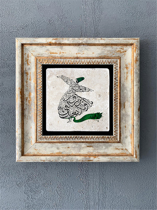 SINGLE FRAME NATURAL STONE WALL DECOR / CDD1-40-096 (WALL DECOR)