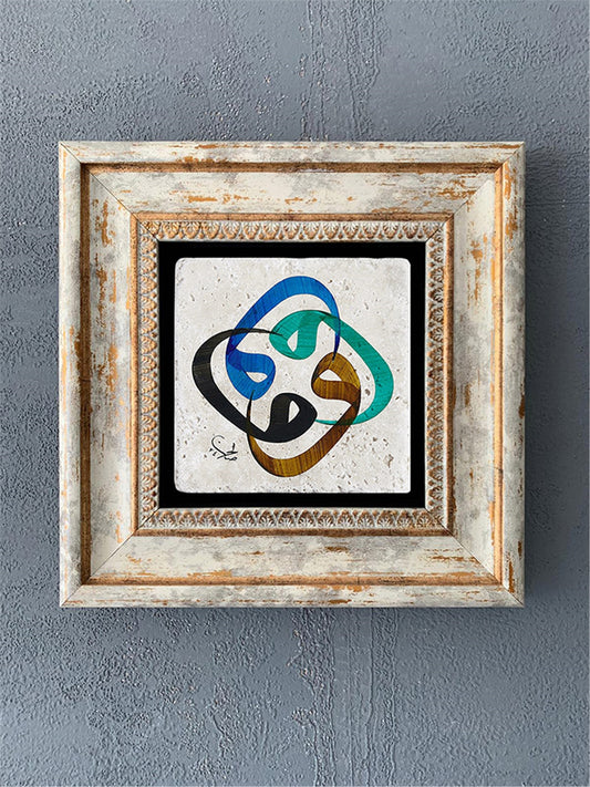 SINGLE FRAME NATURAL STONE WALL DECOR / CDD1-40-323 (WALL DECOR)