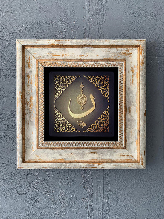 SINGLE FRAME NATURAL STONE WALL DECOR / CDD1-40-349 (WALL DECOR)