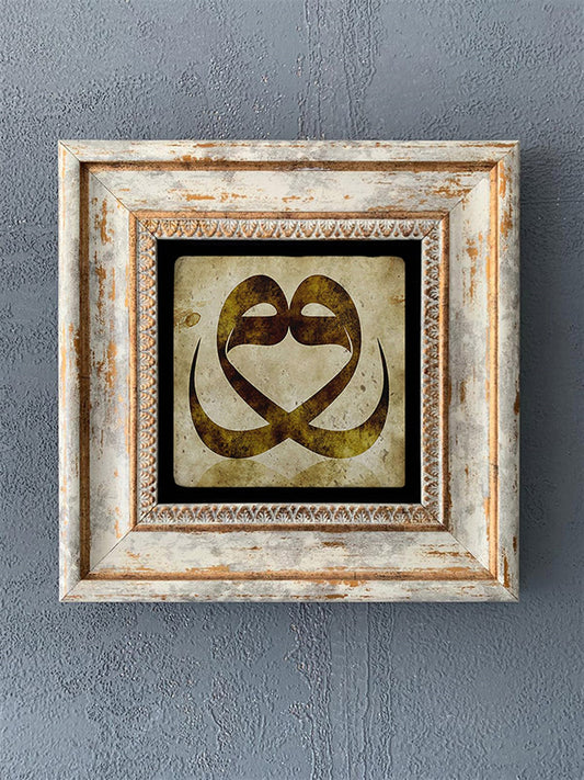 SINGLE FRAME NATURAL STONE WALL DECOR / CDD1-40-407 (WALL DECOR)