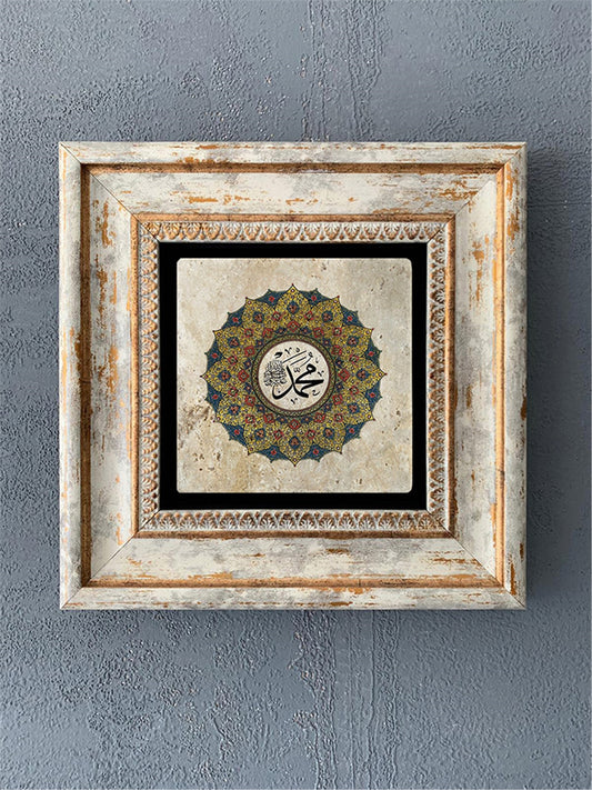 SINGLE FRAME NATURAL STONE WALL DECOR / CDD1-40-426 (WALL DECOR)