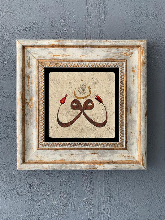 SINGLE FRAME NATURAL STONE WALL DECOR / CDD1-40-319 (WALL DECOR)