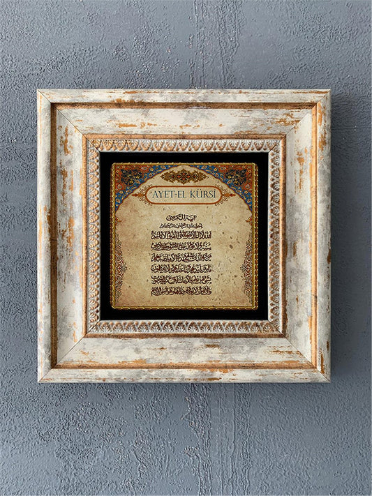 SINGLE FRAME NATURAL STONE WALL DECOR / CDD1-40-463 (WALL DECOR)