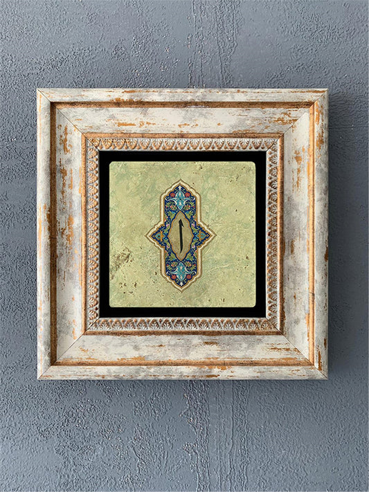 SINGLE FRAME NATURAL STONE WALL DECOR / CDD1-40-350 (WALL DECOR)