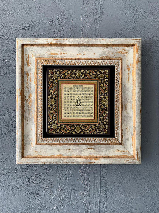 SINGLE FRAME NATURAL STONE WALL DECOR / CDD1-40-536 (WALL DECOR)