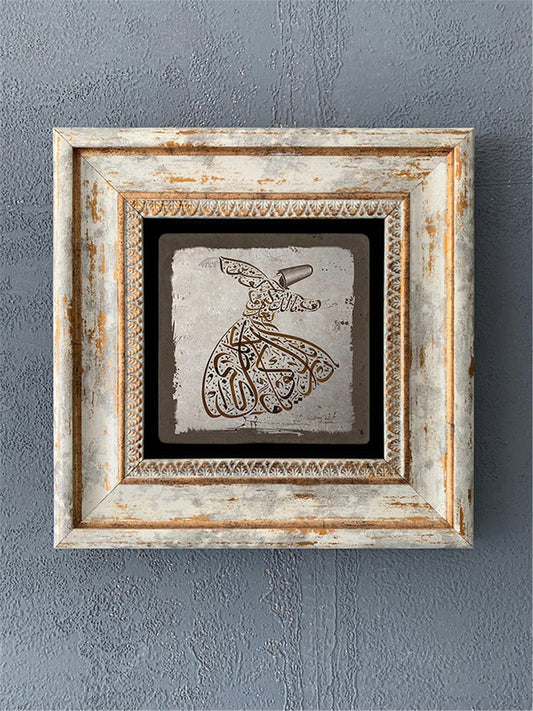 SINGLE FRAME NATURAL STONE WALL DECOR / CDD1-40-061 (WALL DECOR)