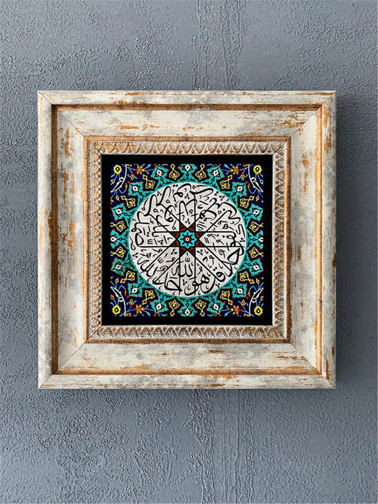 SINGLE FRAME NATURAL STONE WALL DECOR / CDD1-40-300 (WALL DECOR)
