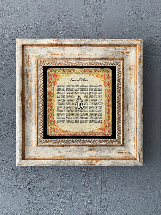 SINGLE FRAME NATURAL STONE WALL DECOR / CDD1-40-539 (WALL DECOR)