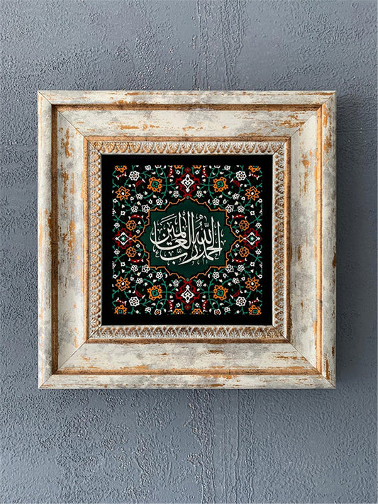 SINGLE FRAME NATURAL STONE WALL DECOR / CDD1-40-299 (WALL DECOR)