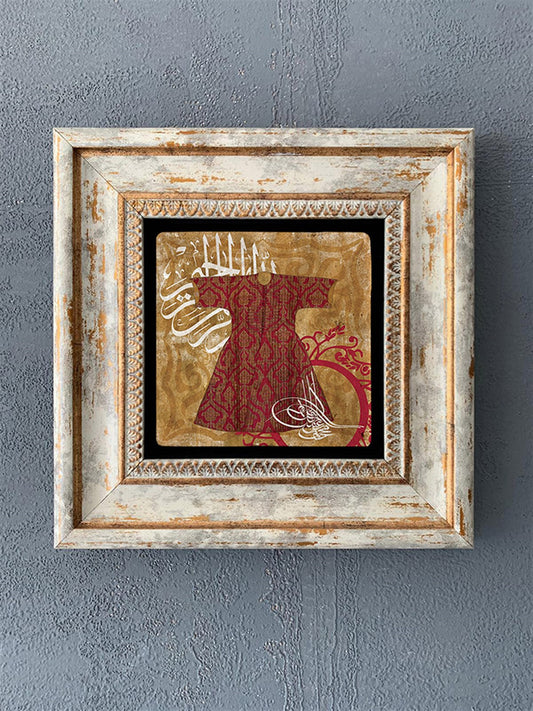 SINGLE FRAME NATURAL STONE WALL DECOR / CDD1-40-148 (WALL DECOR)