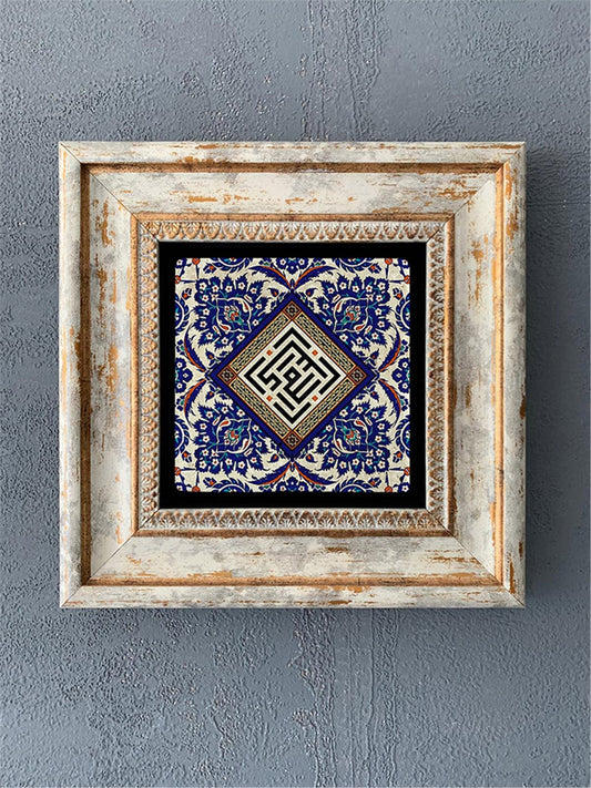 SINGLE FRAME NATURAL STONE WALL DECOR / CDD1-40-445 (WALL DECOR)