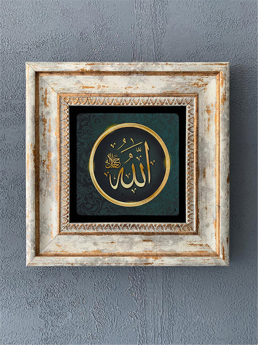 SINGLE FRAME NATURAL STONE WALL DECOR / CDD1-40-429 (WALL DECOR)