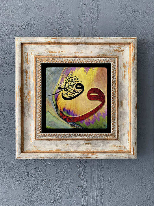 SINGLE FRAME NATURAL STONE WALL DECOR / CDD1-40-340 (WALL DECOR)
