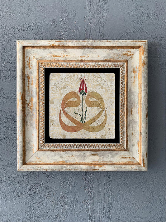 SINGLE FRAME NATURAL STONE WALL DECOR / CDD1-40-343 (WALL DECOR)
