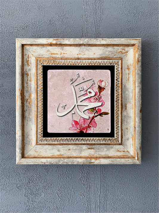 SINGLE FRAME NATURAL STONE WALL DECOR / CDD1-40-412 (WALL DECOR)