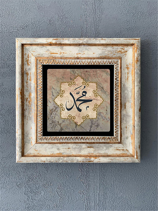 SINGLE FRAME NATURAL STONE WALL DECOR / CDD1-40-438 (WALL DECOR)