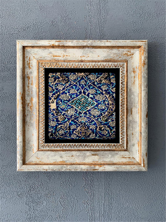 SINGLE FRAME NATURAL STONE WALL DECOR / CDD1-40-456 (WALL DECOR)