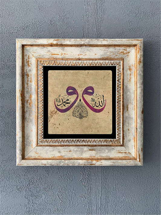 SINGLE FRAME NATURAL STONE WALL DECOR / CDD1-40-402 (WALL DECOR)