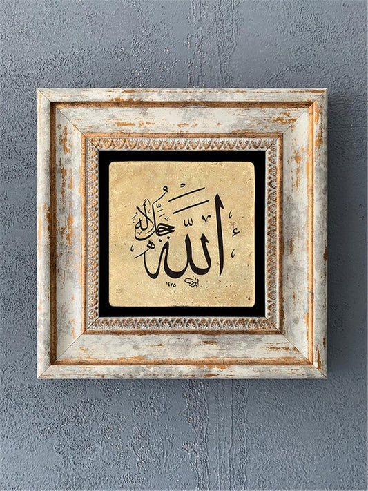 SINGLE FRAME NATURAL STONE WALL DECOR / CDD1-40-352 (WALL DECOR)