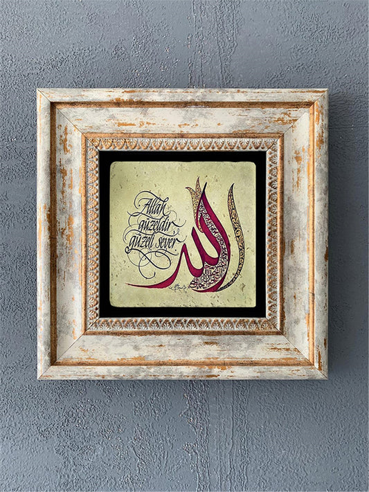 SINGLE FRAME NATURAL STONE WALL DECOR / CDD1-40-435 (WALL DECOR)