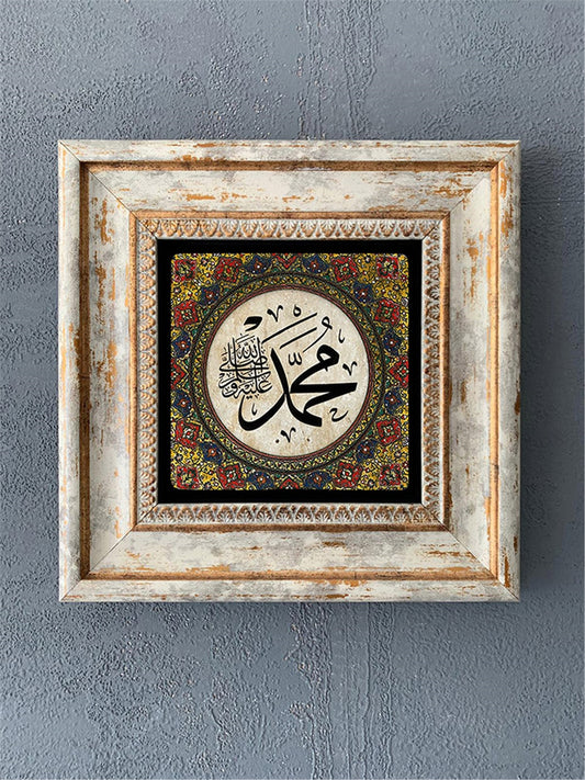 SINGLE FRAME NATURAL STONE WALL DECOR / CDD1-40-370 (WALL DECOR)