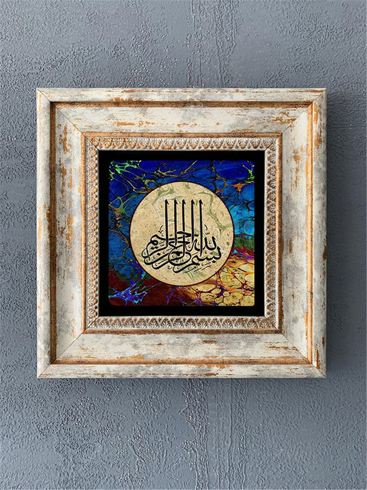 SINGLE FRAME NATURAL STONE WALL DECOR / CDD1-40-443 (WALL DECOR)