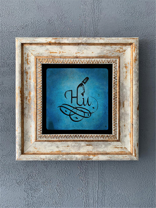 SINGLE FRAME NATURAL STONE WALL DECOR / CDD1-40-417 (WALL DECOR)