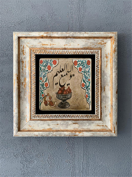 SINGLE FRAME NATURAL STONE WALL DECOR / CDD1-40-475 (WALL DECOR)