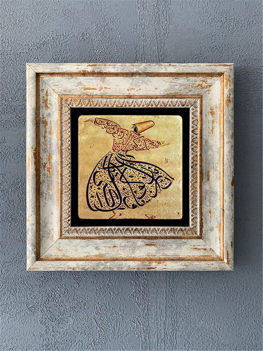 SINGLE FRAME NATURAL STONE WALL DECOR / CDD1-40-063 (WALL DECOR)