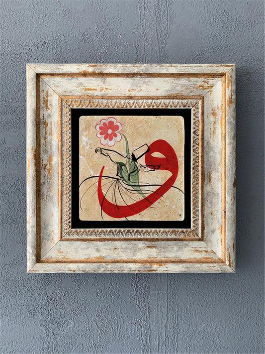 SINGLE FRAME NATURAL STONE WALL DECOR / CDD1-40-396 (WALL DECOR)