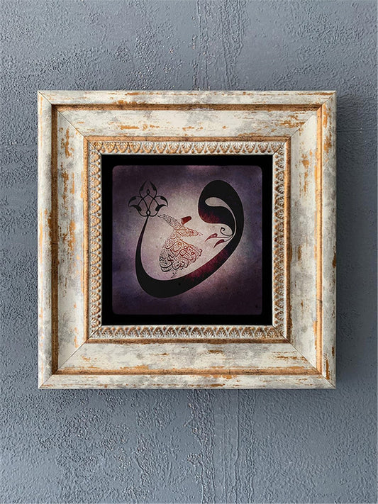 SINGLE FRAME NATURAL STONE WALL DECOR / CDD1-40-409 (WALL DECOR)