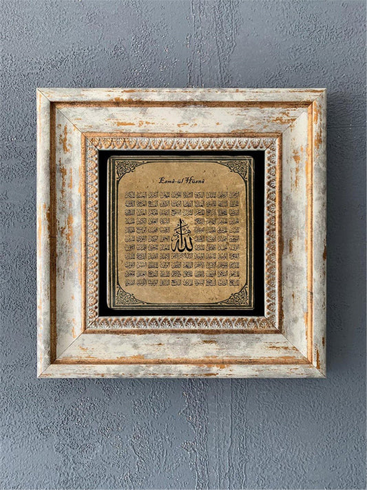 SINGLE FRAME NATURAL STONE WALL DECOR / CDD1-40-538 (WALL DECOR)