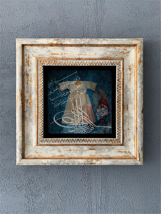 SINGLE FRAME NATURAL STONE WALL DECOR / CDD1-40-131 (WALL DECOR)