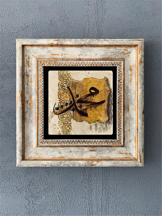 SINGLE FRAME NATURAL STONE WALL DECOR / CDD1-40-366 (WALL DECOR)