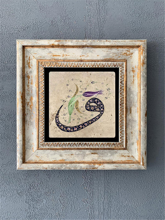 SINGLE FRAME NATURAL STONE WALL DECOR / CDD1-40-318 (WALL DECOR)