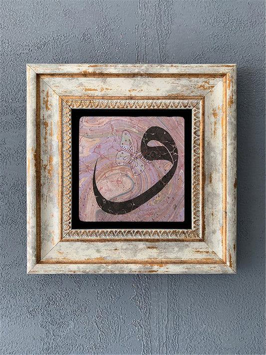 SINGLE FRAME NATURAL STONE WALL DECOR / CDD1-40-399 (WALL DECOR)