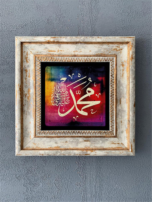SINGLE FRAME NATURAL STONE WALL DECOR / CDD1-40-371 (WALL DECOR)