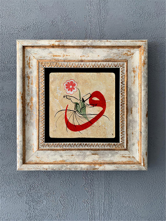SINGLE FRAME NATURAL STONE WALL DECOR / CDD1-40-069 (WALL DECOR)