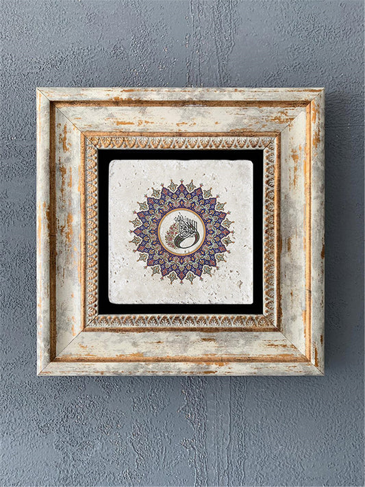 SINGLE FRAME NATURAL STONE WALL DECOR / CDD1-40-431 (WALL DECOR)