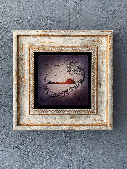 SINGLE FRAME NATURAL STONE WALL DECOR / CDD1-40-408 (WALL DECOR)
