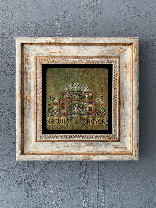 SINGLE FRAME NATURAL STONE WALL DECOR / CDD1-40-007 (WALL DECOR)