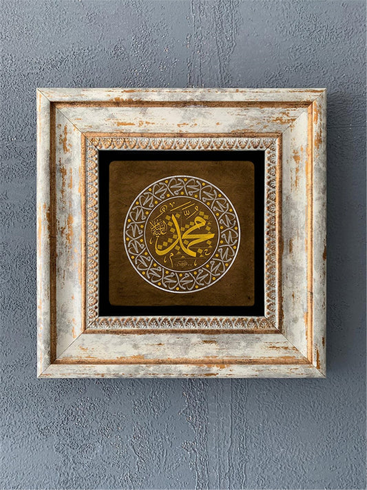 SINGLE FRAME NATURAL STONE WALL DECOR / CDD1-40-361 (WALL DECOR)