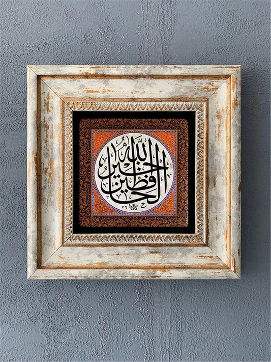 SINGLE FRAME NATURAL STONE WALL DECOR / CDD1-40-440 (WALL DECOR)
