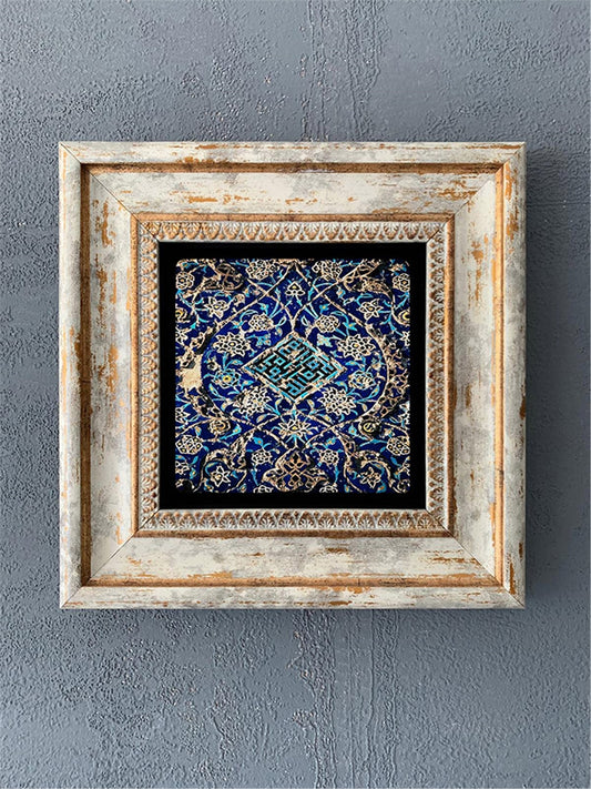 SINGLE FRAME NATURAL STONE WALL DECOR / CDD1-40-303 (WALL DECOR)