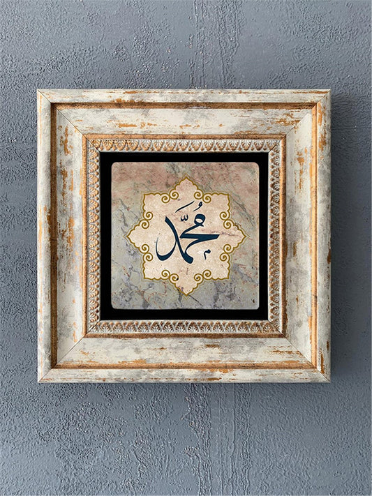 SINGLE FRAME NATURAL STONE WALL DECOR / CDD1-40-345 (WALL DECOR)