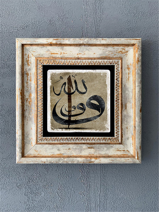 SINGLE FRAME NATURAL STONE WALL DECOR / CDD1-40-433 (WALL DECOR)