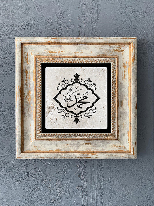 SINGLE FRAME NATURAL STONE WALL DECOR / CDD1-40-369 (WALL DECOR)