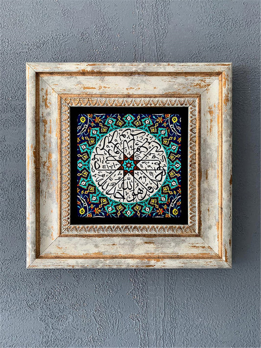 SINGLE FRAME NATURAL STONE WALL DECOR / CDD1-40-453 (WALL DECOR)