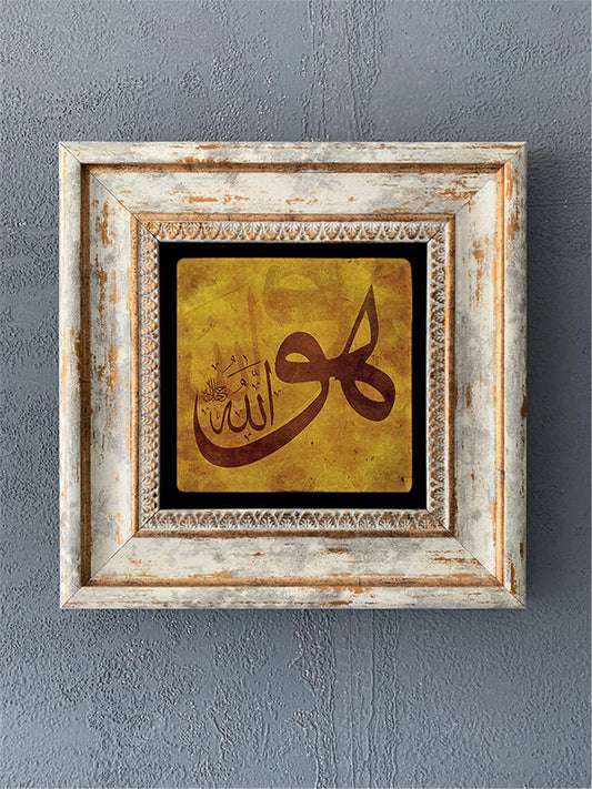 SINGLE FRAME NATURAL STONE WALL DECOR / CDD1-40-416 (WALL DECOR)